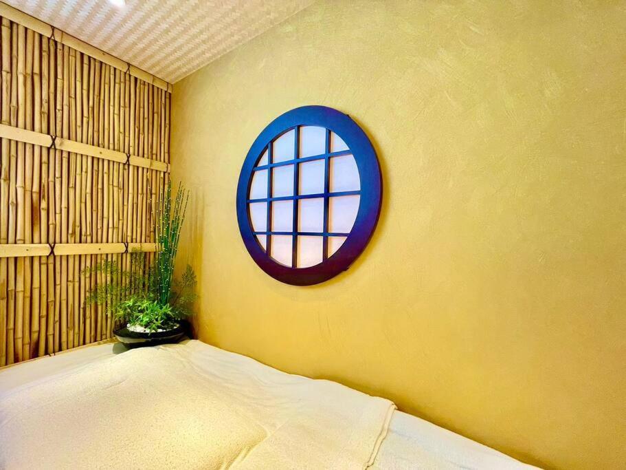 木香mokkoh Modern Japanese Style Room By Train15 Minutes To Tokyo Station Extérieur photo